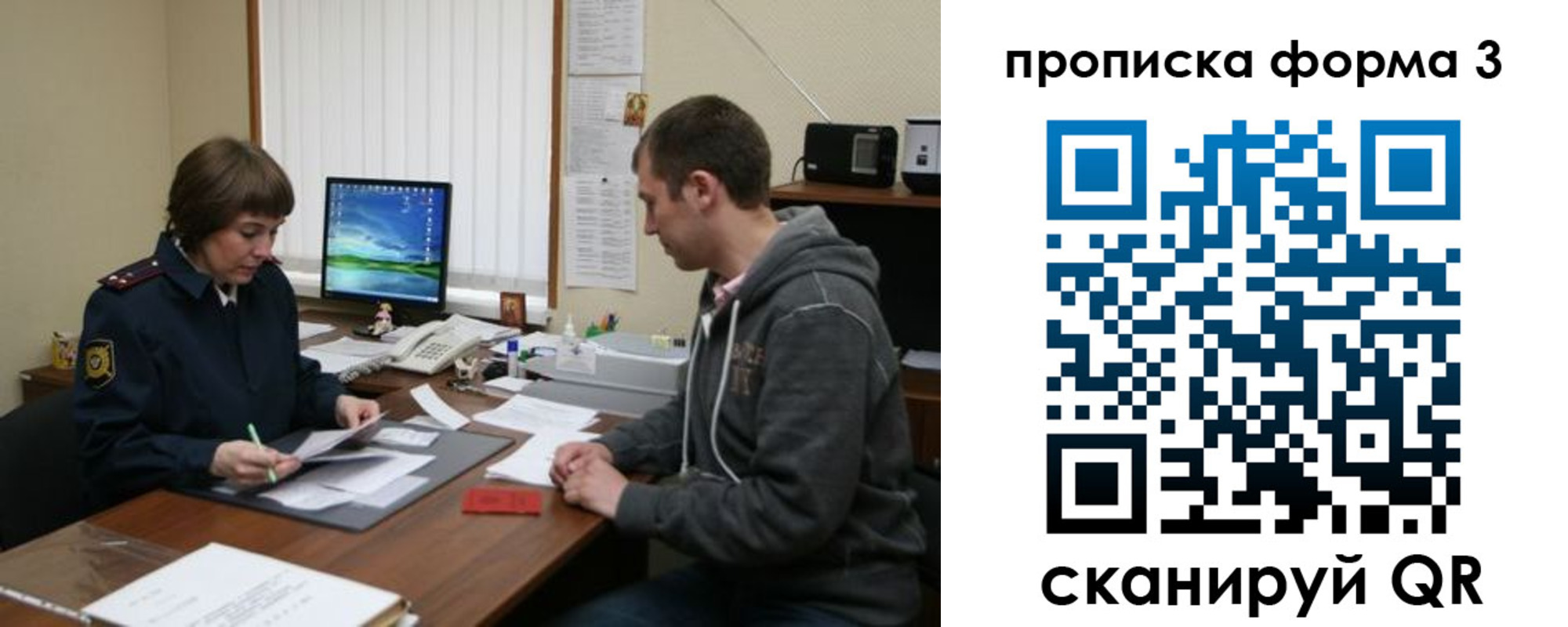 найти адрес прописки в Нарткале